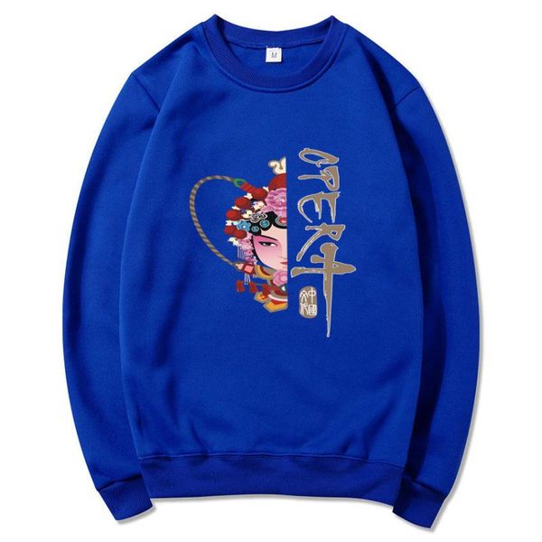 warm fleece hoodies men chinese style print sweatshirts 2020 new spring autumn 12 color hip hop streetwear hoody man's clothing, Black
warm fleece hoodies men chinese style print sweatshirts 2020 new spring autumn 12 color hip hop streetwear hoody man's clothing, Black