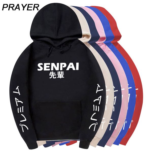 fashion japanese hoodie sweatshirt streetwear senpai multiple colour leisure men women hoodies pullover sudadera hombre, Black
fashion japanese hoodie sweatshirt streetwear senpai multiple colour leisure men women hoodies pullover sudadera hombre, Black