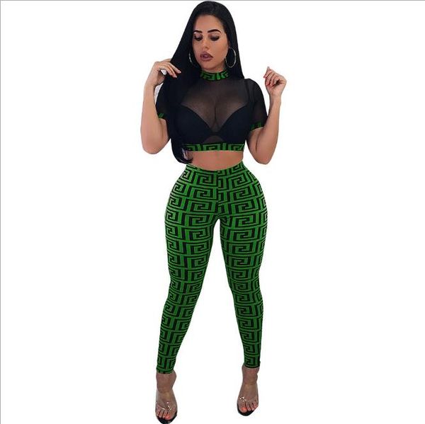 brand women's 2 piece pants trousers nightclub street t-shirt mesh set style pants printed women's suit shorts summer 2 piece fash, White
brand women's 2 piece pants trousers nightclub street t-shirt mesh set style pants printed women's suit shorts summer 2 piece fash, White