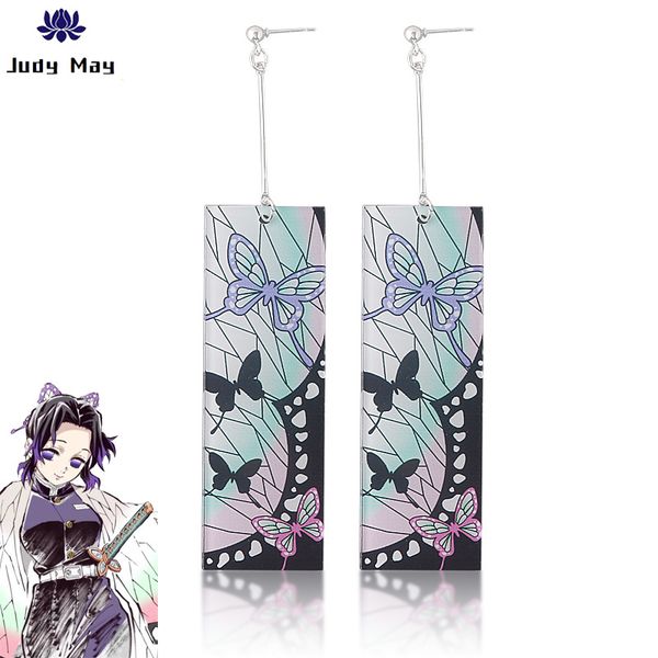 anime demon slayer kochou shinobu earrings butterfly earrings cosplay prop 1 pair cosplay accessores, Golden;silver
anime demon slayer kochou shinobu earrings butterfly earrings cosplay prop 1 pair cosplay accessores, Golden;silver