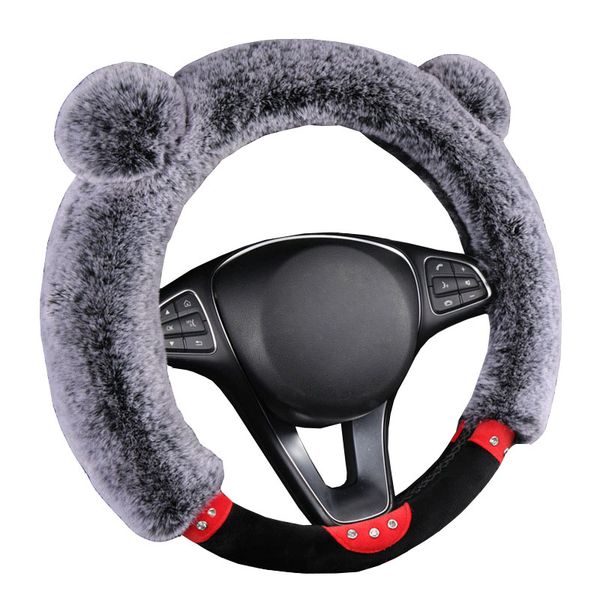 winter -like plush car steering wheel cover for most steering-wheel carpet soft 37-38 cm 14.5 "-15" braid on hand bar
winter -like plush car steering wheel cover for most steering-wheel carpet soft 37-38 cm 14.5 "-15" braid on hand bar