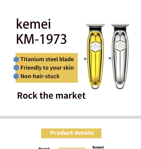 kemei 1973 новый профессиональный машинки для стрижки волос парикмахера перезаряжаемая литий-ионная частные машинки для стрижки волос, 100-2
kemei 1973 новый профессиональный машинки для стрижки волос парикмахера перезаряжаемая литий-ионная частные машинки для стрижки волос, 100-2