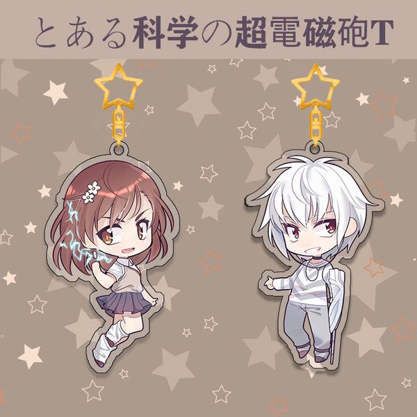1pcs anime cartoon a certain scientific railgun acrylic keychain keyring pendant cosplay prop decor boy girl gift, Silver
1pcs anime cartoon a certain scientific railgun acrylic keychain keyring pendant cosplay prop decor boy girl gift, Silver