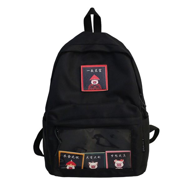 backpack male and female students bag backpack for school teenagers girls large-capacity travel bag 2019 latest wild gq9
backpack male and female students bag backpack for school teenagers girls large-capacity travel bag 2019 latest wild gq9