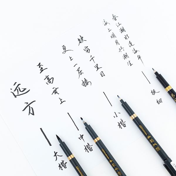 genvana lettering soft brush marker pocket calligraphy pen painting writing signature pen school office pens
genvana lettering soft brush marker pocket calligraphy pen painting writing signature pen school office pens
