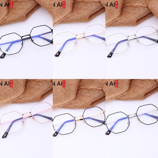 xole4 polygon irregular harajuku style plain myopia myopia glasses frame women's fashionable plain and soft-looking girl artistic glass, Silver
xole4 polygon irregular harajuku style plain myopia myopia glasses frame women's fashionable plain and soft-looking girl artistic glass, Silver