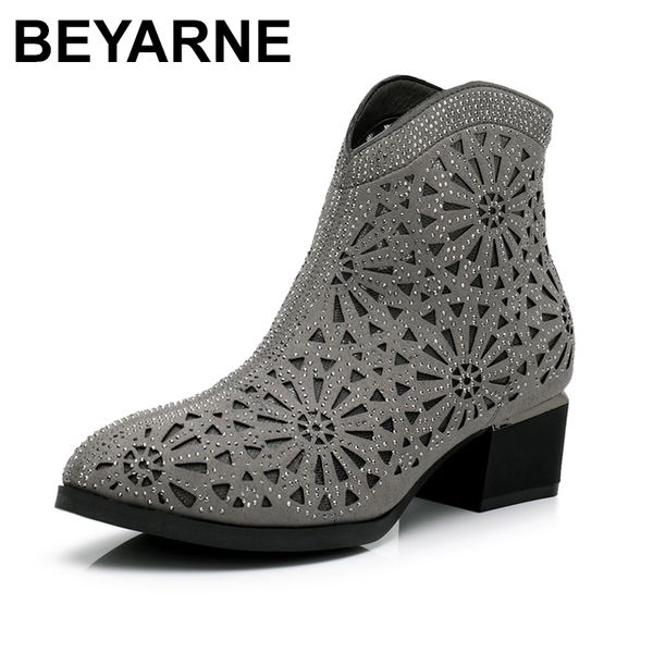 beyarne crystal women boots hollow-out ankle boots mesh summer zapatos chaussures femme square high heel women shoes, Black
beyarne crystal women boots hollow-out ankle boots mesh summer zapatos chaussures femme square high heel women shoes, Black