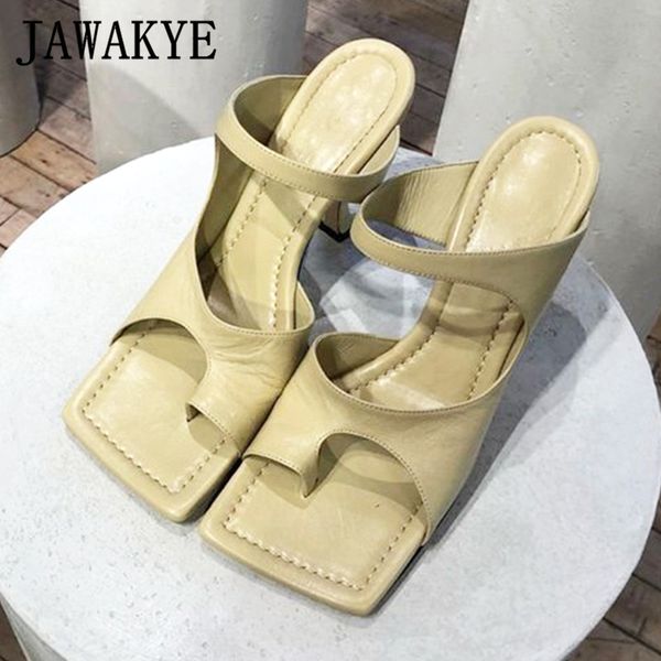 new flip flops leather mules square toe high heel shoes women slippers slides summer ladies shoes party sandals, Black
new flip flops leather mules square toe high heel shoes women slippers slides summer ladies shoes party sandals, Black