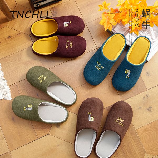 winter cartoon snails women slippers christmas gift flat heel warm men cotton shoes non-slip mute indoor couple slippers nse7498, Black
winter cartoon snails women slippers christmas gift flat heel warm men cotton shoes non-slip mute indoor couple slippers nse7498, Black
