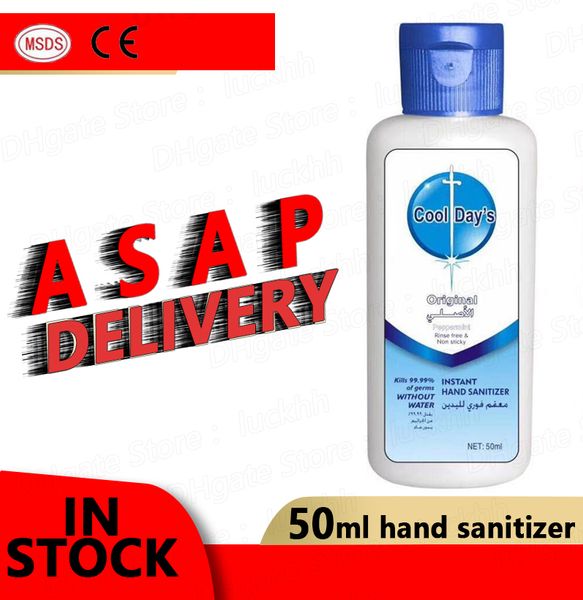 Дезинфицирующее средство для рук 50 мл в наличии прохладный день портативный алкоголь одноразовые Hands-Free вода дезинфицирующая гель для мытья рук чистый бесплатный DHL UPS
Дезинфицирующее средство для рук 50 мл в наличии прохладный день портативный алкоголь одноразовые Hands-Free вода дезинфицирующая гель для мытья рук чистый бесплатный DHL UPS