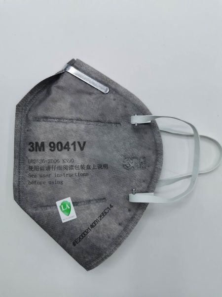 fast ship n95 respirator can be recycled 3m 9041 mask
fast ship n95 respirator can be recycled 3m 9041 mask