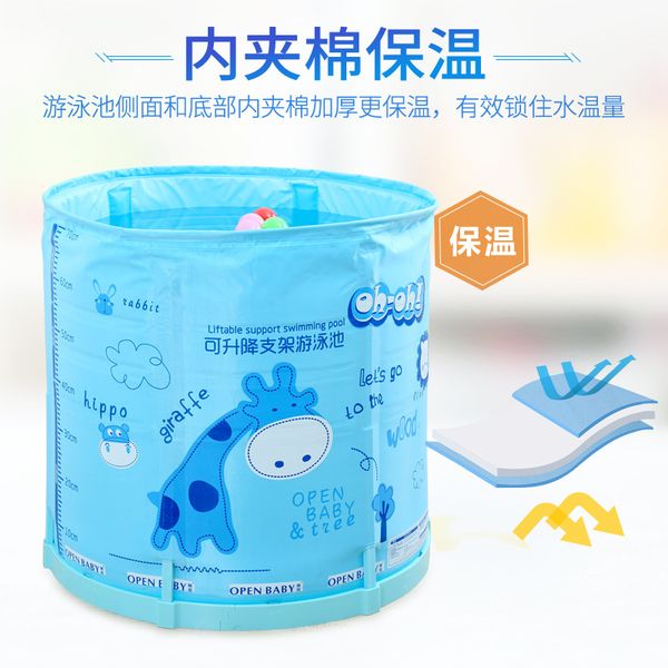 portable simple bath barrel thickening insulation collapsible bath barrel home full body large female
portable simple bath barrel thickening insulation collapsible bath barrel home full body large female