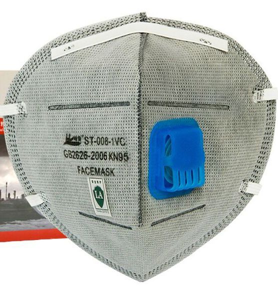 protective mask kn95 breathing air valve mouth mask anti dust fog haze non woven n95 face masks flu mask
protective mask kn95 breathing air valve mouth mask anti dust fog haze non woven n95 face masks flu mask