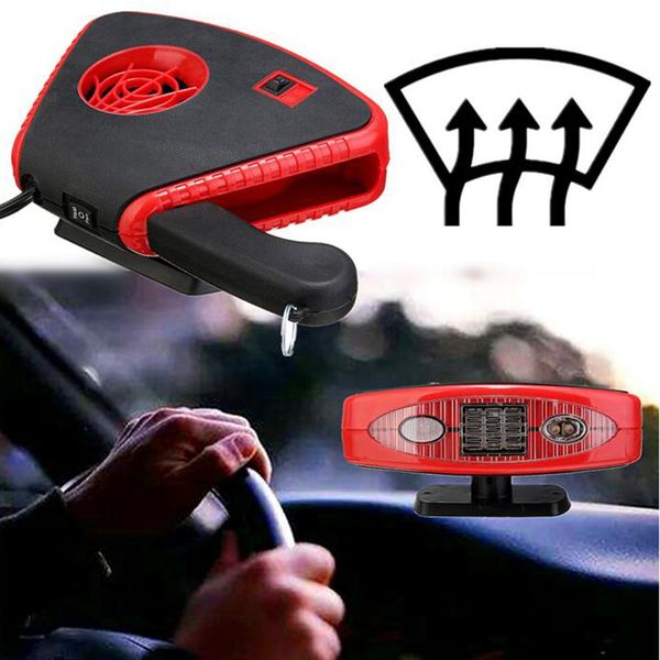 200w dc 12v car automatic instant heater defroster cooling fan with 2led light quick defroster demister
200w dc 12v car automatic instant heater defroster cooling fan with 2led light quick defroster demister