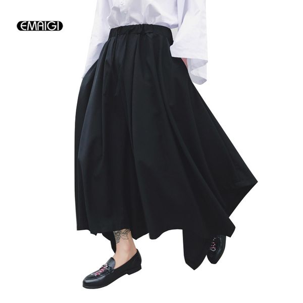 new fashion show men women casual skirt pants male loose wide leg harem pant japan harajuku street kimono trousers, Black
new fashion show men women casual skirt pants male loose wide leg harem pant japan harajuku street kimono trousers, Black