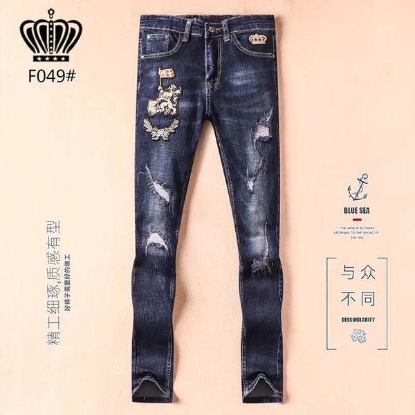 spring and autumn ripped jeans male tide brand embroidery korean personality handsome trousers men's wild slim feet pants, Blue
spring and autumn ripped jeans male tide brand embroidery korean personality handsome trousers men's wild slim feet pants, Blue