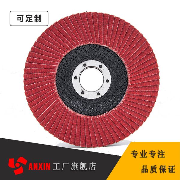 customizable anxins manufacturers direct selling ceramic corundum louver polishing pad coated layer fast-cold grinding
customizable anxins manufacturers direct selling ceramic corundum louver polishing pad coated layer fast-cold grinding