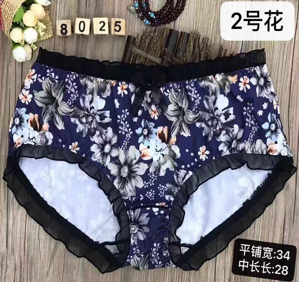 lingeries briefs women underwear plus size lace flower big size women's panties, Black;pink
lingeries briefs women underwear plus size lace flower big size women's panties, Black;pink