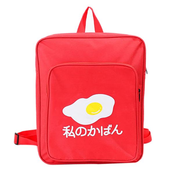 men women lapstudent backpack egg designed school bag bookbag cute travel colors:red
men women lapstudent backpack egg designed school bag bookbag cute travel colors:red
