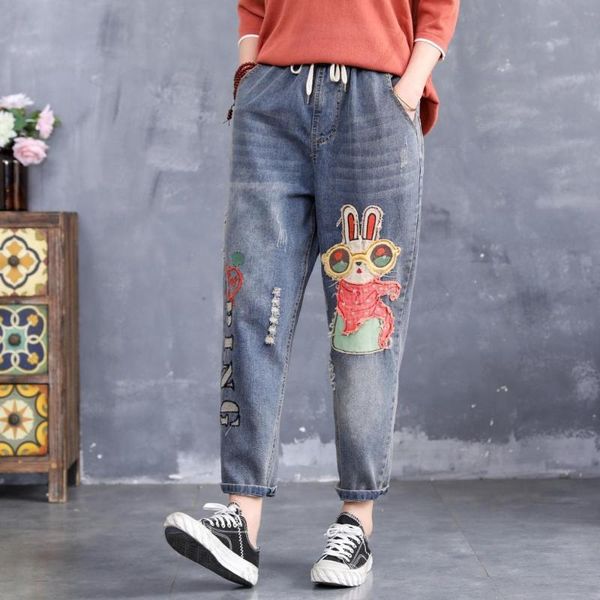 hole jeans women's thin section literary loose patch appliqué elastic waist casual pants harem pants s30215 spring new, Blue
hole jeans women's thin section literary loose patch appliqué elastic waist casual pants harem pants s30215 spring new, Blue