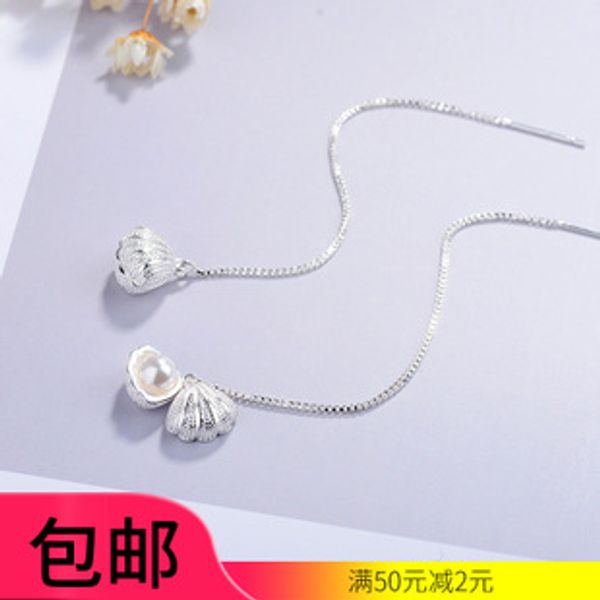 Korean version simple long tassel cherry S925 pure Tremella nail female temperament art small flower earrings earrings earline silver jewelr
Korean version simple long tassel cherry S925 pure Tremella nail female temperament art small flower earrings earrings earline silver jewelr