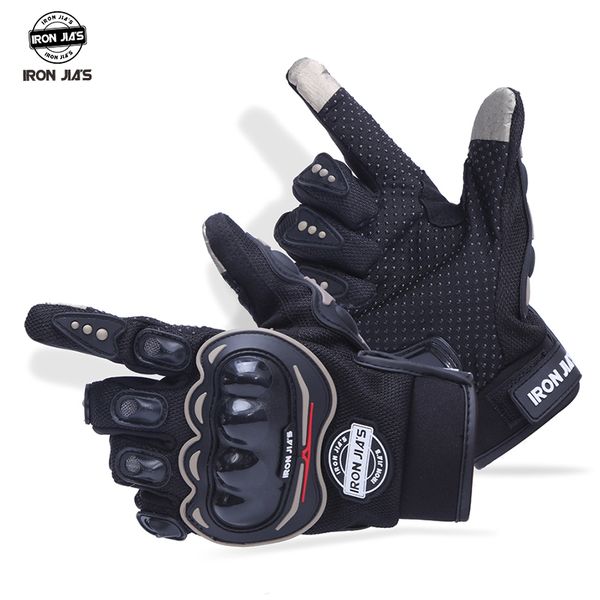 summer motorcycle touch screen gloves men breathable gloves woman motocross protective guantes motorbike 3 color, Black
summer motorcycle touch screen gloves men breathable gloves woman motocross protective guantes motorbike 3 color, Black