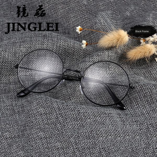 metal round myopia frame harajuku fashion frame myopia glasses plain glasses, Silver
metal round myopia frame harajuku fashion frame myopia glasses plain glasses, Silver