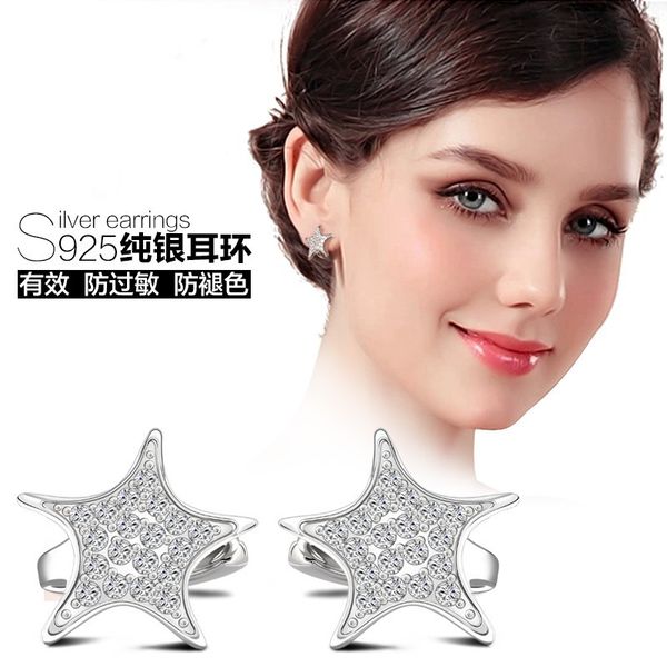 gold jiahua korean-style accessories star full of crystals ear clip ear stud origional earrings ring-style stud earrings, Golden;silver
gold jiahua korean-style accessories star full of crystals ear clip ear stud origional earrings ring-style stud earrings, Golden;silver