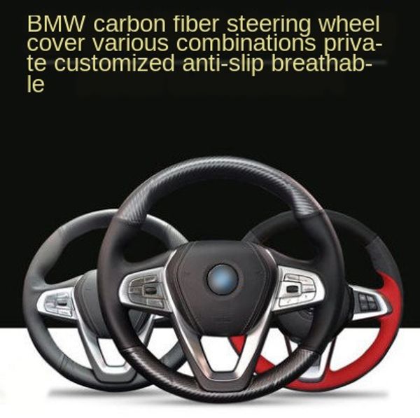 steering wheel cover new 5 series new 1 series 3 x1x2x6x3x4x5 hand sewing car handle cover modification 
steering wheel cover new 5 series new 1 series 3 x1x2x6x3x4x5 hand sewing car handle cover modification