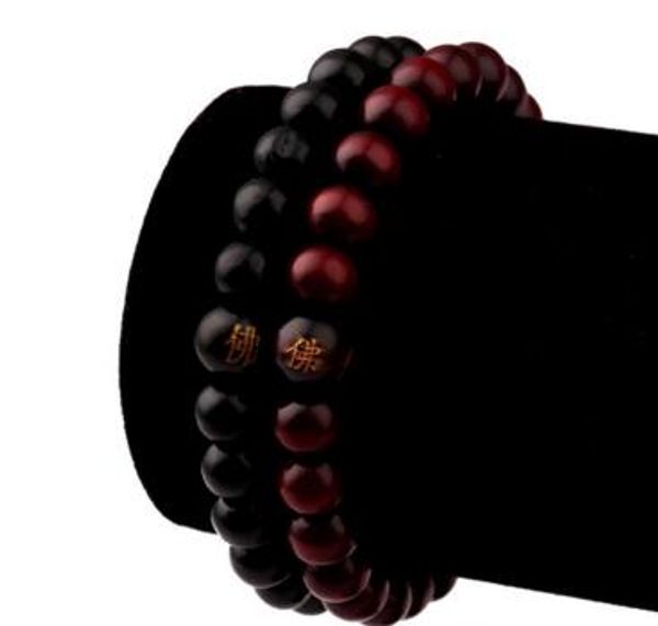 bracelet fashion beaded jewelry men black brown wood bead bracelets sandalwood buddhism buddha meditation men hip hop jewelry for mens, Golden;silver
bracelet fashion beaded jewelry men black brown wood bead bracelets sandalwood buddhism buddha meditation men hip hop jewelry for mens, Golden;silver