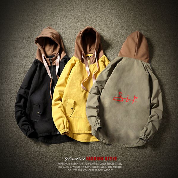 men's fashion new hooded jacket s-5xl color matching youth long sleeve loose wild cotton temperament simple personality, Black;brown
men's fashion new hooded jacket s-5xl color matching youth long sleeve loose wild cotton temperament simple personality, Black;brown