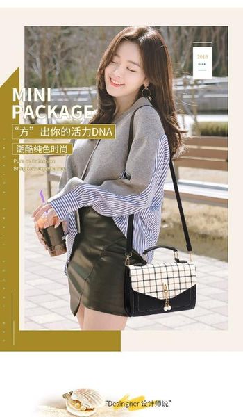 new women's bag korean style simple small square bag trend single shoulder messenger
new women's bag korean style simple small square bag trend single shoulder messenger