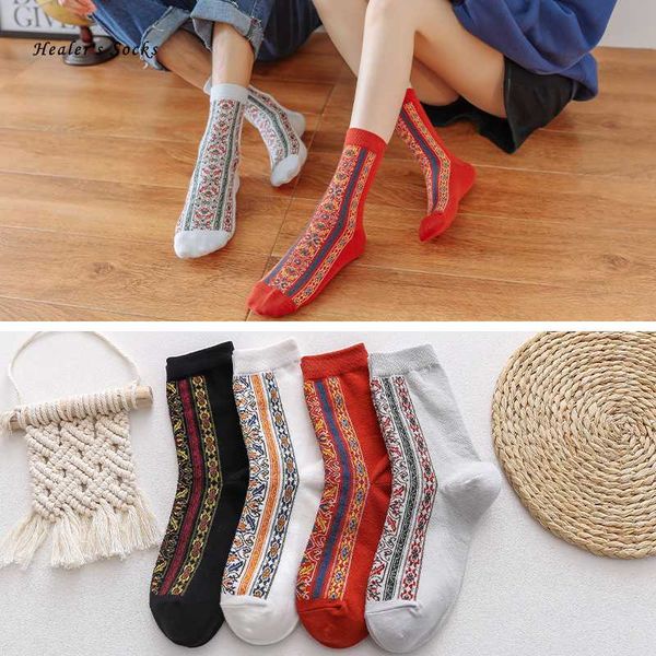 socks & hosiery 2021 fashion couples men and women cotton funny solid color striped soft happy cute harajuku casual girls ankle, Black;white
socks & hosiery 2021 fashion couples men and women cotton funny solid color striped soft happy cute harajuku casual girls ankle, Black;white