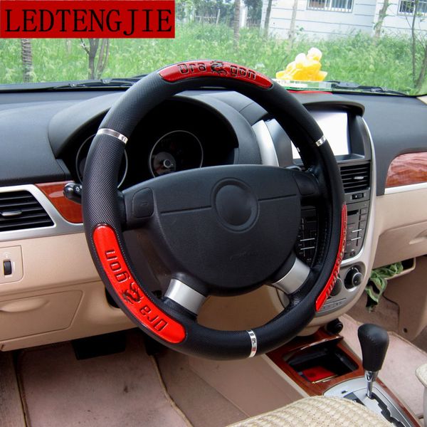ledtengjie sell drangon design leather auto car steering wheel cover 38cm/15'' car steering wheel protector
ledtengjie sell drangon design leather auto car steering wheel cover 38cm/15'' car steering wheel protector