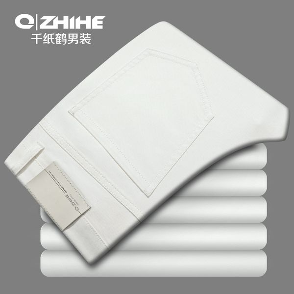 qzhihe men jeans men's white jeans new fashion feet streewear elasticity long pants men fashion, Blue
qzhihe men jeans men's white jeans new fashion feet streewear elasticity long pants men fashion, Blue