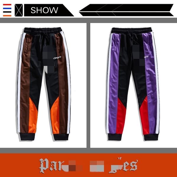 angels tide sweater trousers pa casual sports pants loose sports rest trousers men and women, Black
angels tide sweater trousers pa casual sports pants loose sports rest trousers men and women, Black