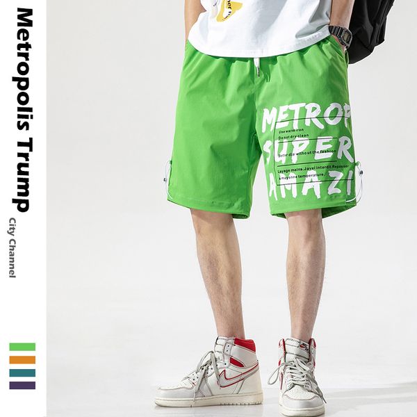 leisure 2020 new summer mens board shorts men casual loose beach shorts, White;black
leisure 2020 new summer mens board shorts men casual loose beach shorts, White;black