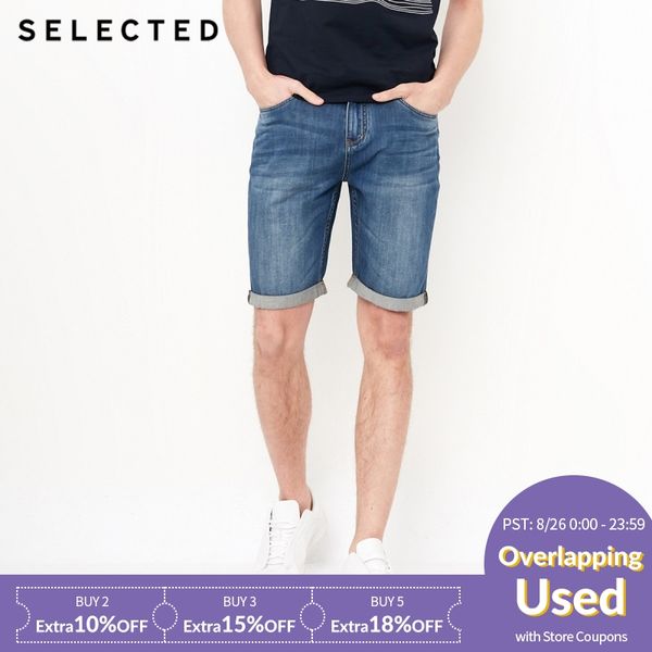slight stretch lycra leisure jean shorts c|4182s3512, Blue