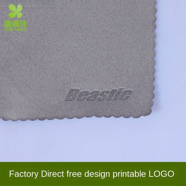 shenzhen superfine fiber double-sided velvet glasses cloth imprinting glasses cloth suede
shenzhen superfine fiber double-sided velvet glasses cloth imprinting glasses cloth suede