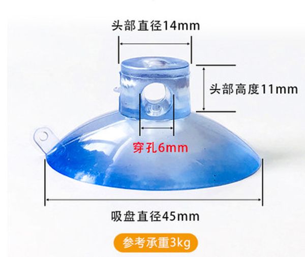 home storage & organization transparent sucker wall hooks hanger kitchen bathroom &car &toys hanger suction cup sucker 4.5cm
home storage & organization transparent sucker wall hooks hanger kitchen bathroom &car &toys hanger suction cup sucker 4.5cm