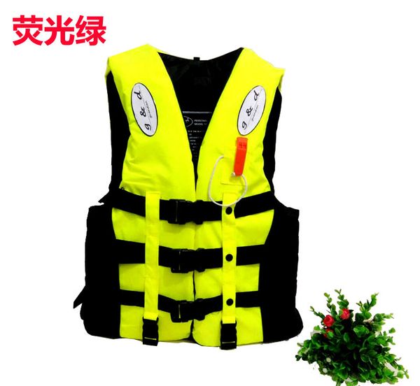 outdoor drifting foam buoyancy children's buoyancy clothing fishing swimming equipment life jacket wholesale
outdoor drifting foam buoyancy children's buoyancy clothing fishing swimming equipment life jacket wholesale