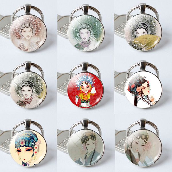 peking opera statement keychains cabochon glass key chain for women men bag chain car keychain silver color metal jewelry
peking opera statement keychains cabochon glass key chain for women men bag chain car keychain silver color metal jewelry
