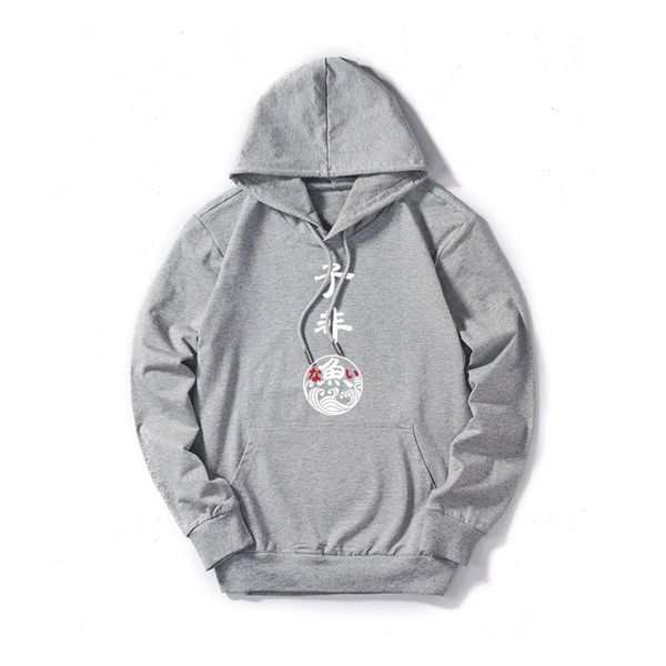2019 chinese character hoodies men women new arrival designer print hoodies thin fashion luxury long sleeve hoodie sweater, Black
2019 chinese character hoodies men women new arrival designer print hoodies thin fashion luxury long sleeve hoodie sweater, Black