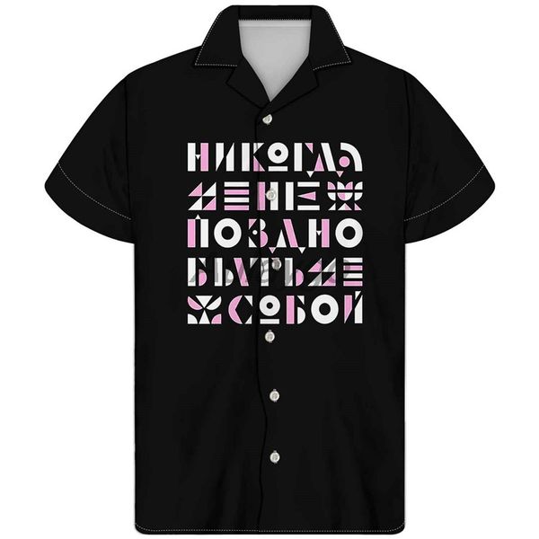 men short sleeve shirt english letter design overshirt turn-down collar black summer hawaiian shirt blouse camisas para hombre, White;black
men short sleeve shirt english letter design overshirt turn-down collar black summer hawaiian shirt blouse camisas para hombre, White;black