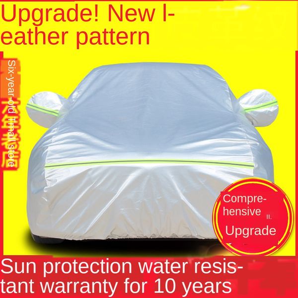 crown aluminum film thickened four seasons gm car clothes sunscreen heat insulation rainproof dust cover car cover
crown aluminum film thickened four seasons gm car clothes sunscreen heat insulation rainproof dust cover car cover