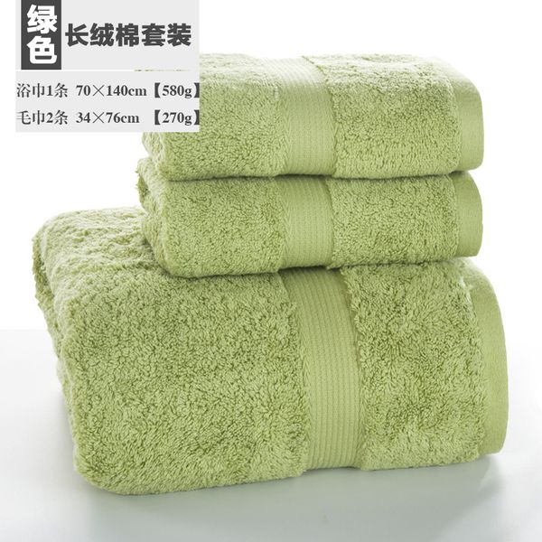 long staple cotton bath towel three piece set of pure cotton absorbent thickened bath towel set
long staple cotton bath towel three piece set of pure cotton absorbent thickened bath towel set