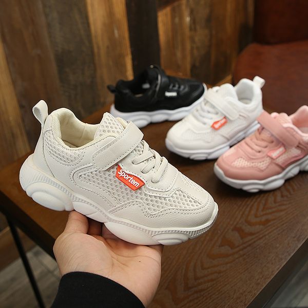 2019 spring neutral mesh children's sports shoes running shoes breathable thick children's, Black
2019 spring neutral mesh children's sports shoes running shoes breathable thick children's, Black