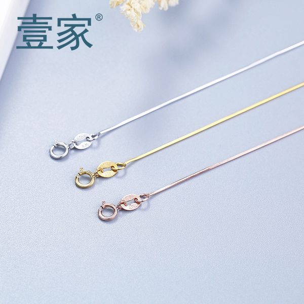 s925 sterling silver snake bone necklace female simple fashion silver jewelry clavicle chain wholesale silver chain
s925 sterling silver snake bone necklace female simple fashion silver jewelry clavicle chain wholesale silver chain