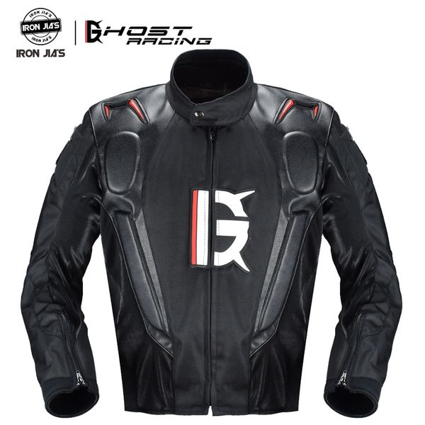 мотоцикл куртка motocross куртки осень зима мото защитная экипировка доспехи мужчины мотоцикл одежда m-3xl
мотоцикл куртка motocross куртки осень зима мото защитная экипировка доспехи мужчины мотоцикл одежда m-3xl