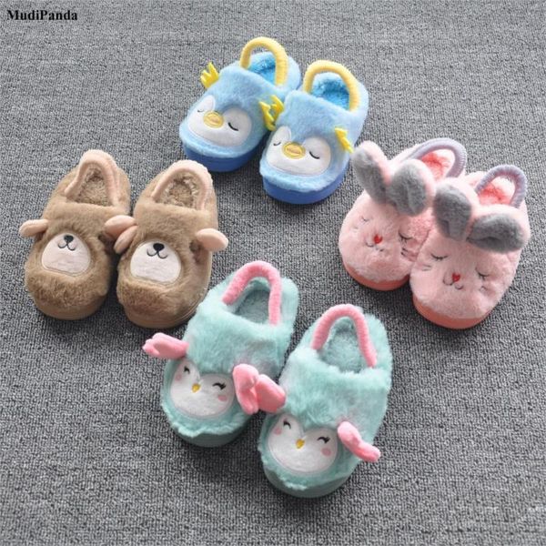mudipanda baby thickening warm indoor shoes children plush shoes kids home slippers boys girls cute cartoon first walkers
mudipanda baby thickening warm indoor shoes children plush shoes kids home slippers boys girls cute cartoon first walkers